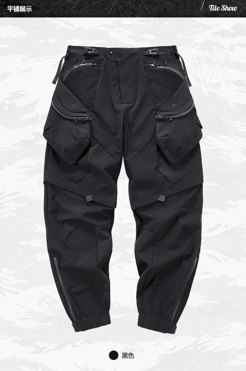 𝙏𝙀𝘾𝙃𝙒𝙀𝘼𝙍 解構拼接機能工裝褲