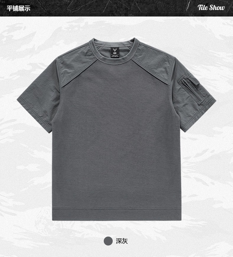 𝙏𝙀𝘾𝙃𝙒𝙀𝘼𝙍 華夫格機能拼接短袖