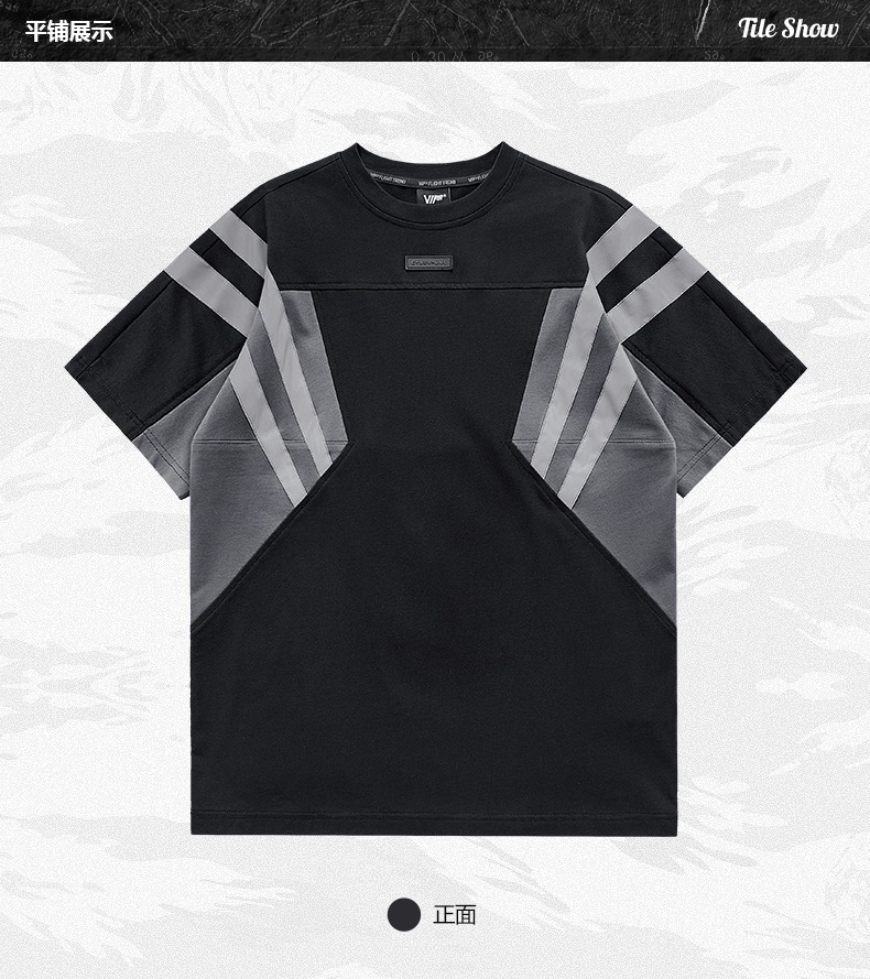 𝙏𝙀𝘾𝙃𝙒𝙀𝘼𝙍 反光條拼接解構短袖