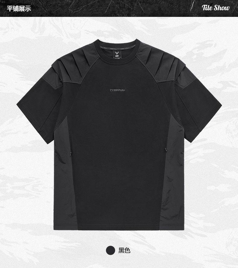 𝙏𝙀𝘾𝙃𝙒𝙀𝘼𝙍 機甲拼接短袖