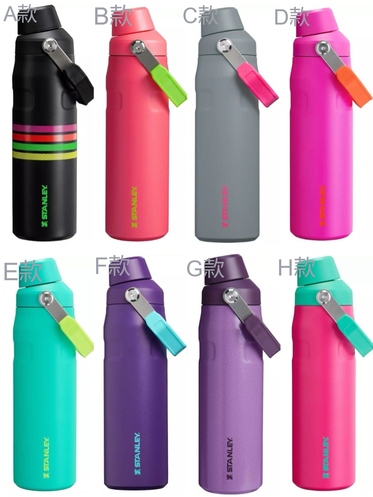 【現貨】Stanley IceFlow™ H091655 水瓶 24 OZ