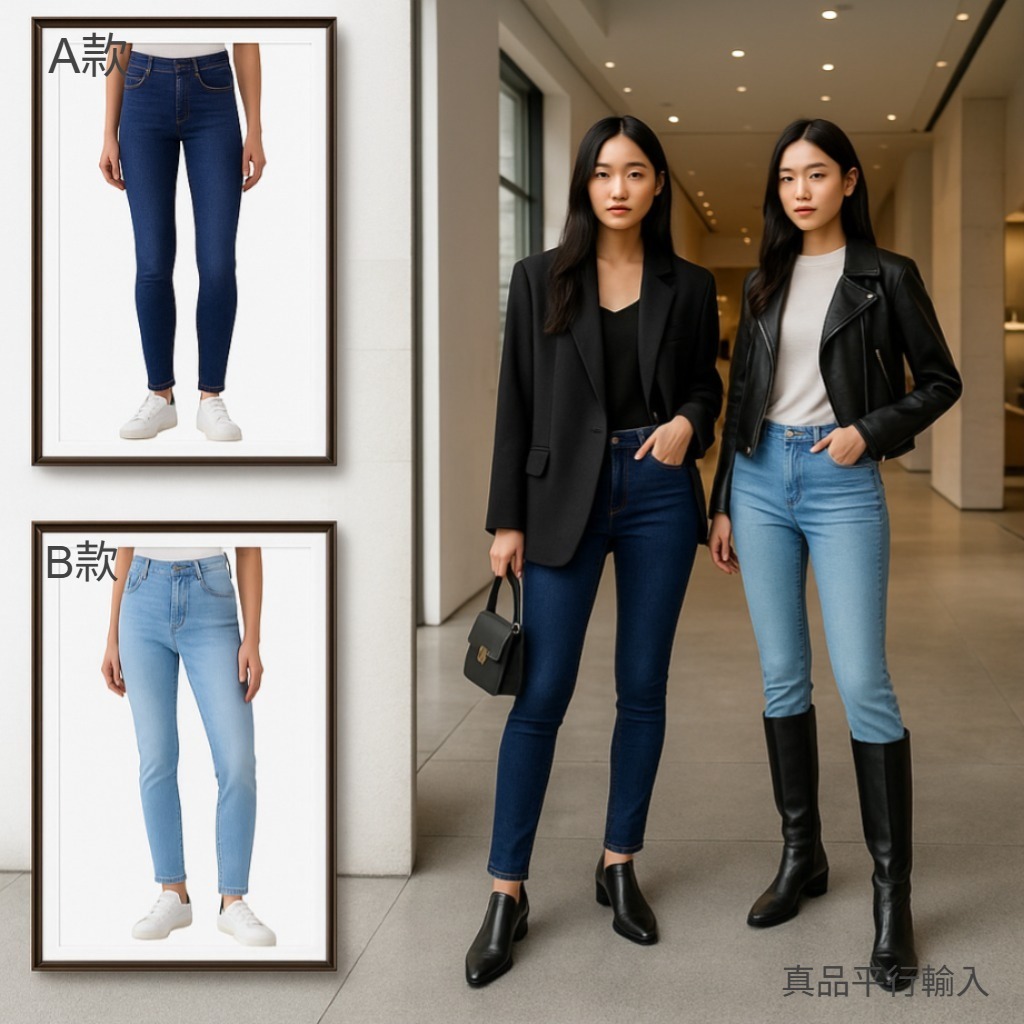 【預購】Calvin Klein Jeans H091659 女裝高腰緊身牛仔褲