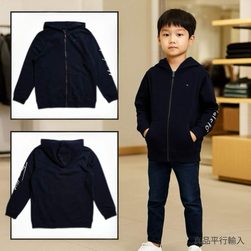 【預購】TOMMY HILFIGER H091661 中童拉鏈外套