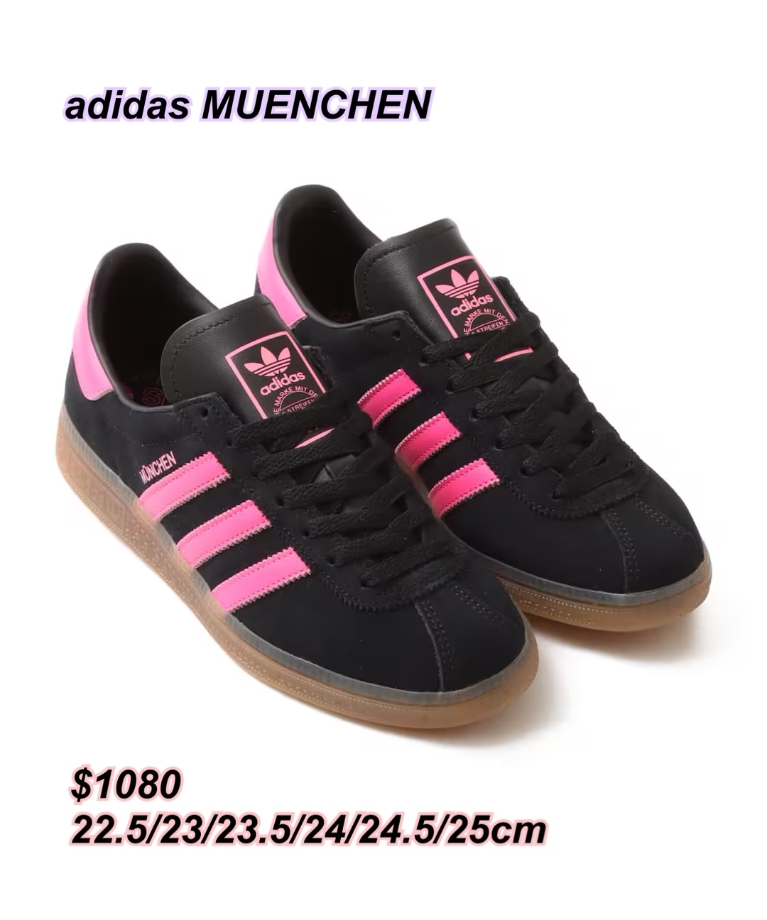 17/9 adidas MUENCHEN 波鞋/2 色