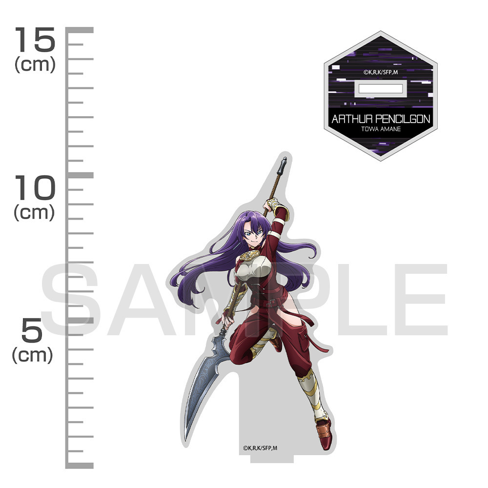 Cospa 0922 アーサー・ペンシルゴン アクリルスタンド [TVアニメ『シャングリラ・フロンティア』]