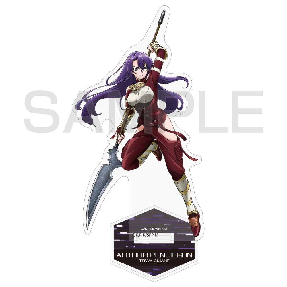 Cospa 0922 アーサー・ペンシルゴン アクリルスタンド [TVアニメ『シャングリラ・フロンティア』]
