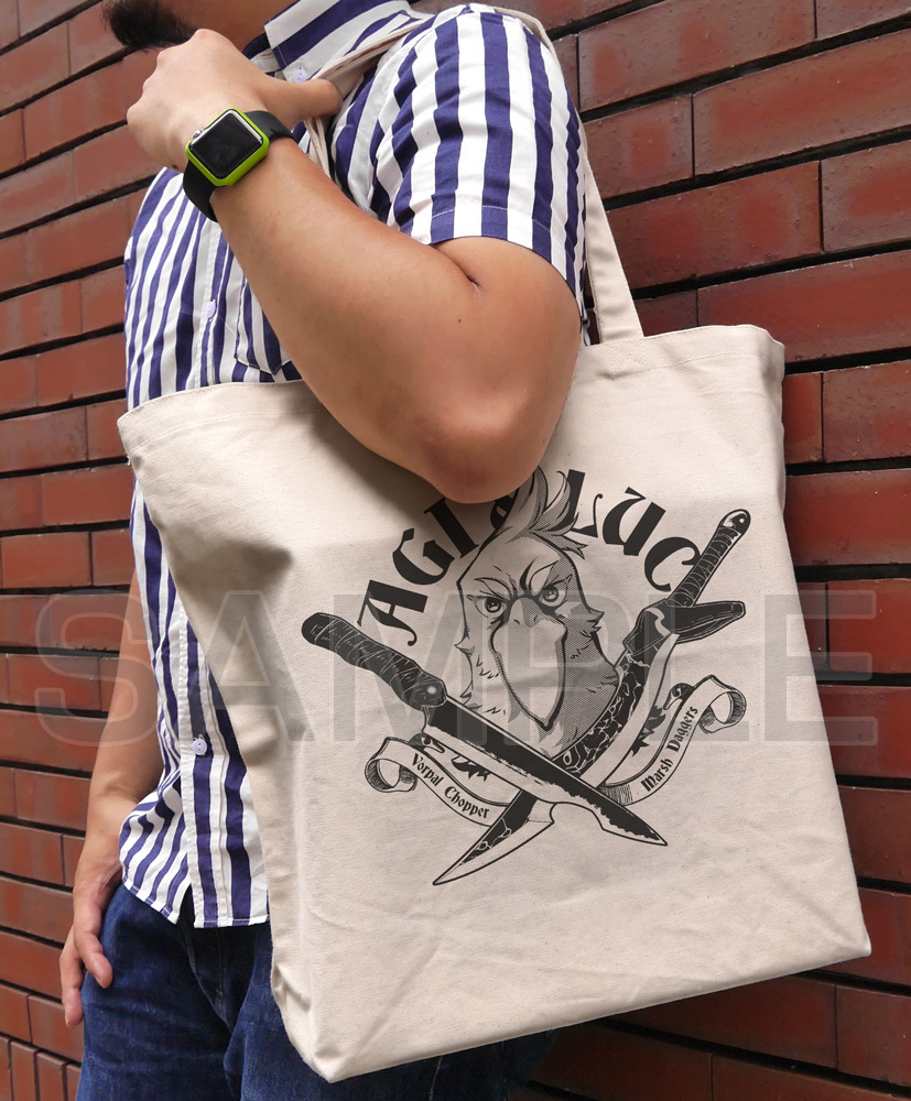 Cospa 0922 サンラク ラージトート [TVアニメ『シャングリラ・フロンティア』]