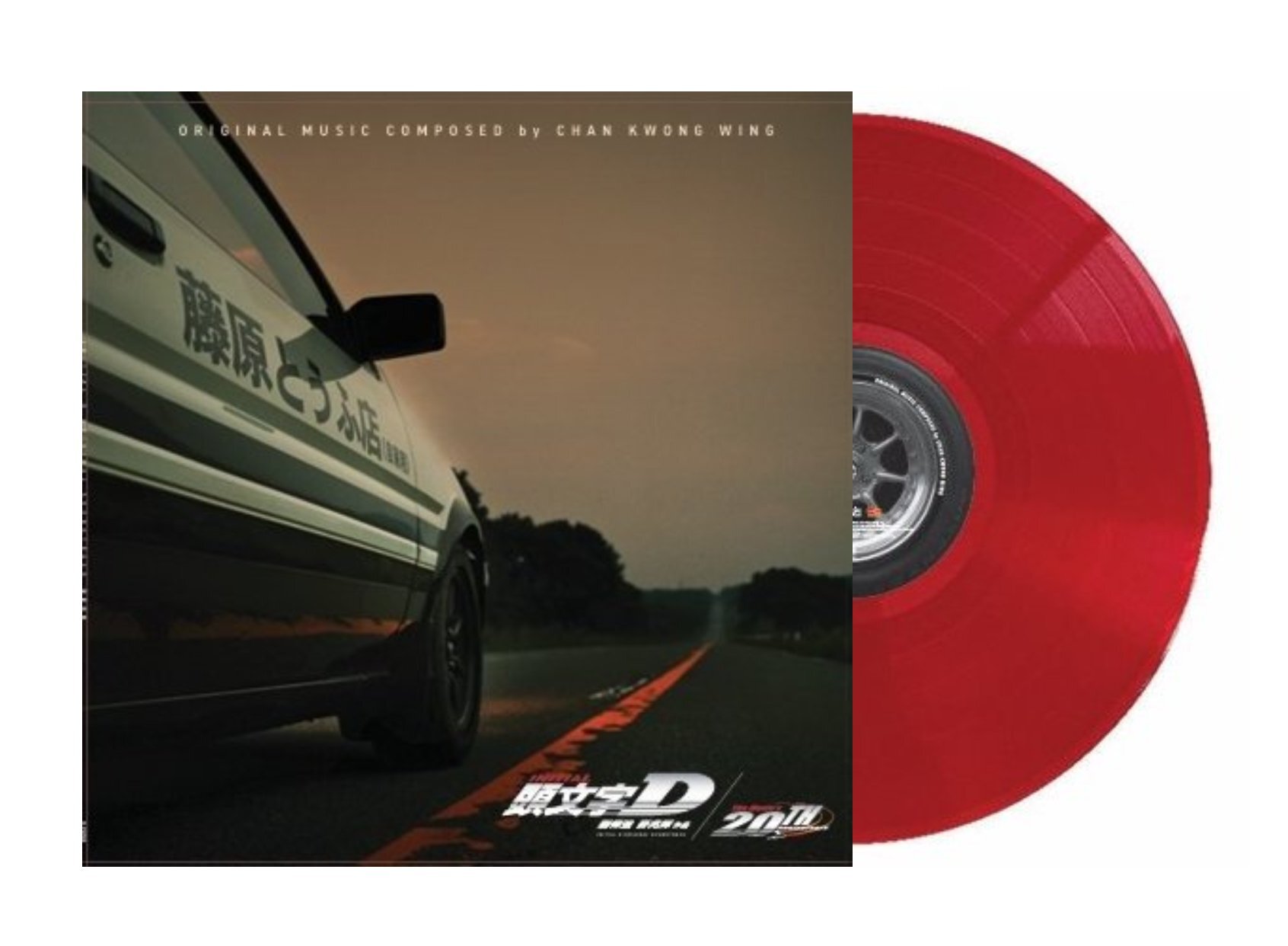 Inital D《頭文字D》原聲大碟 (20週年紀念版) LP 紅色彩膠唱片