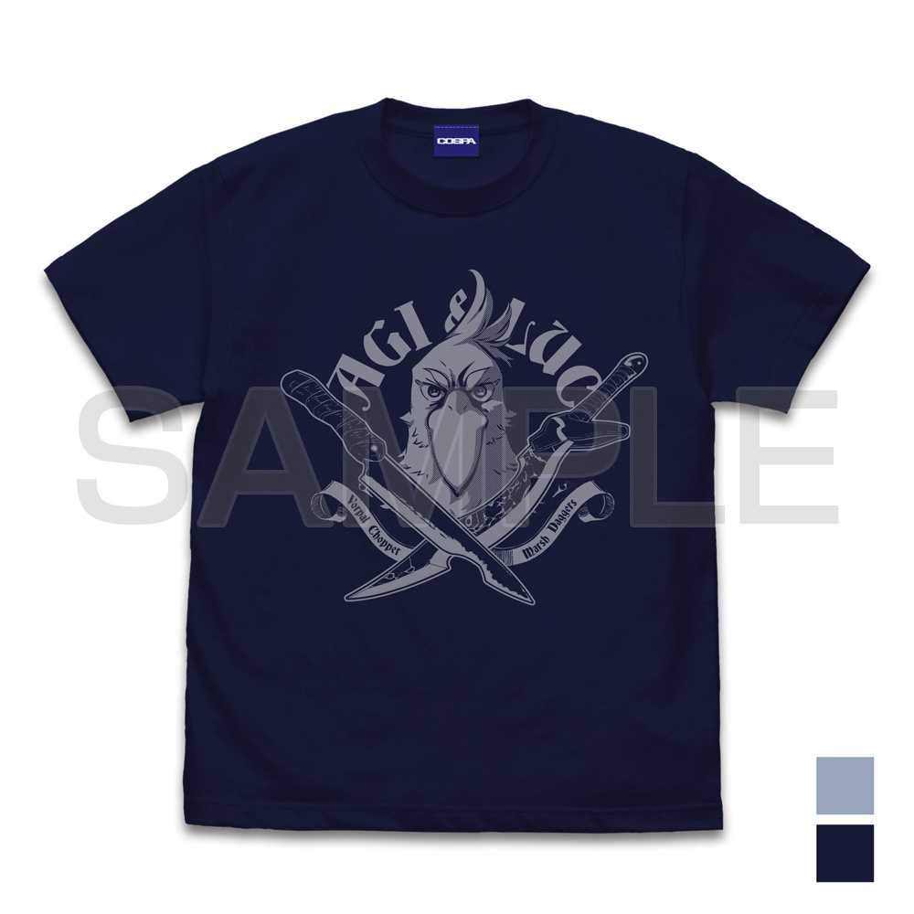 Cospa 0922 サンラク Tシャツ [TVアニメ『シャングリラ・フロンティア』] NAVY