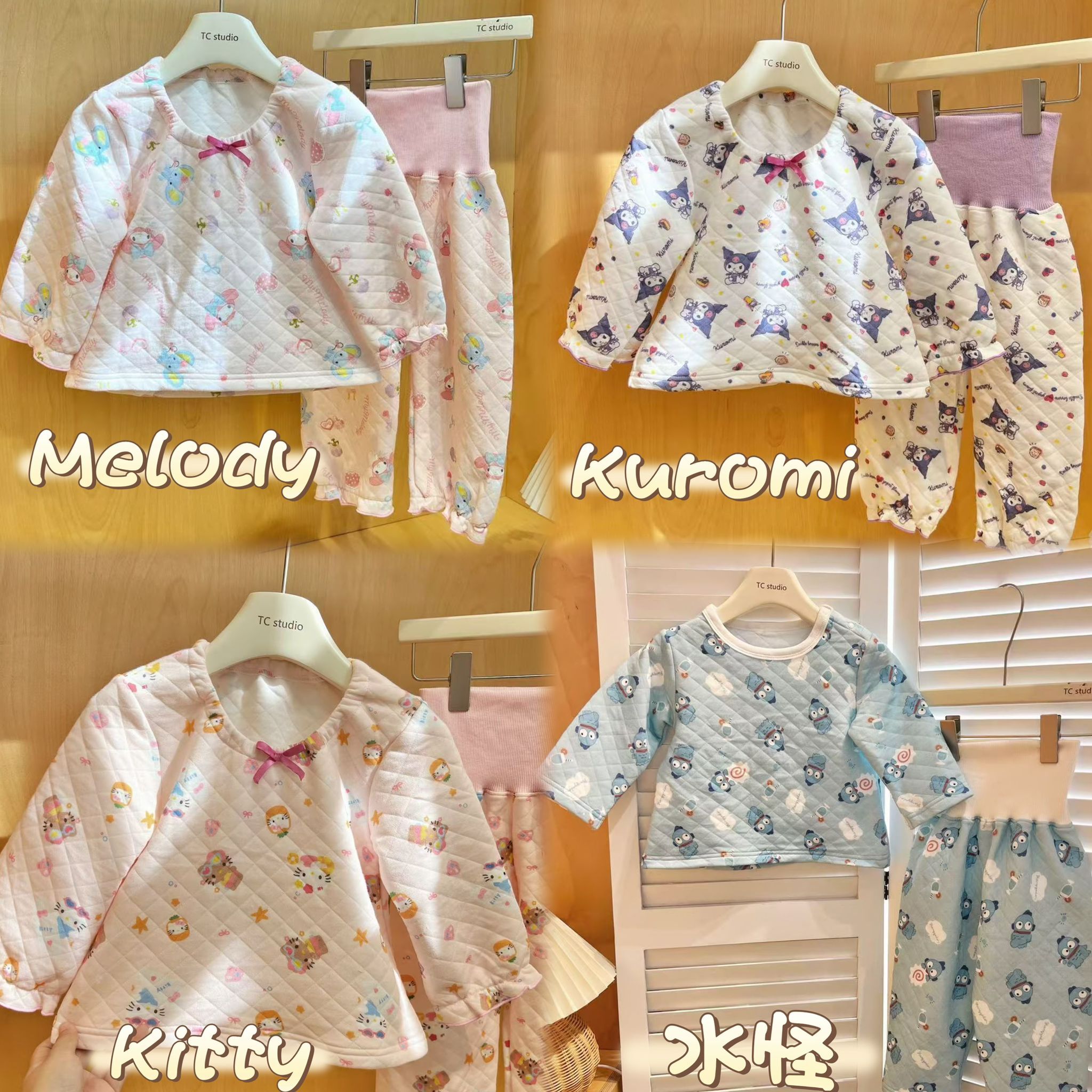 廠單 Sanrio空氣層護肚家居服