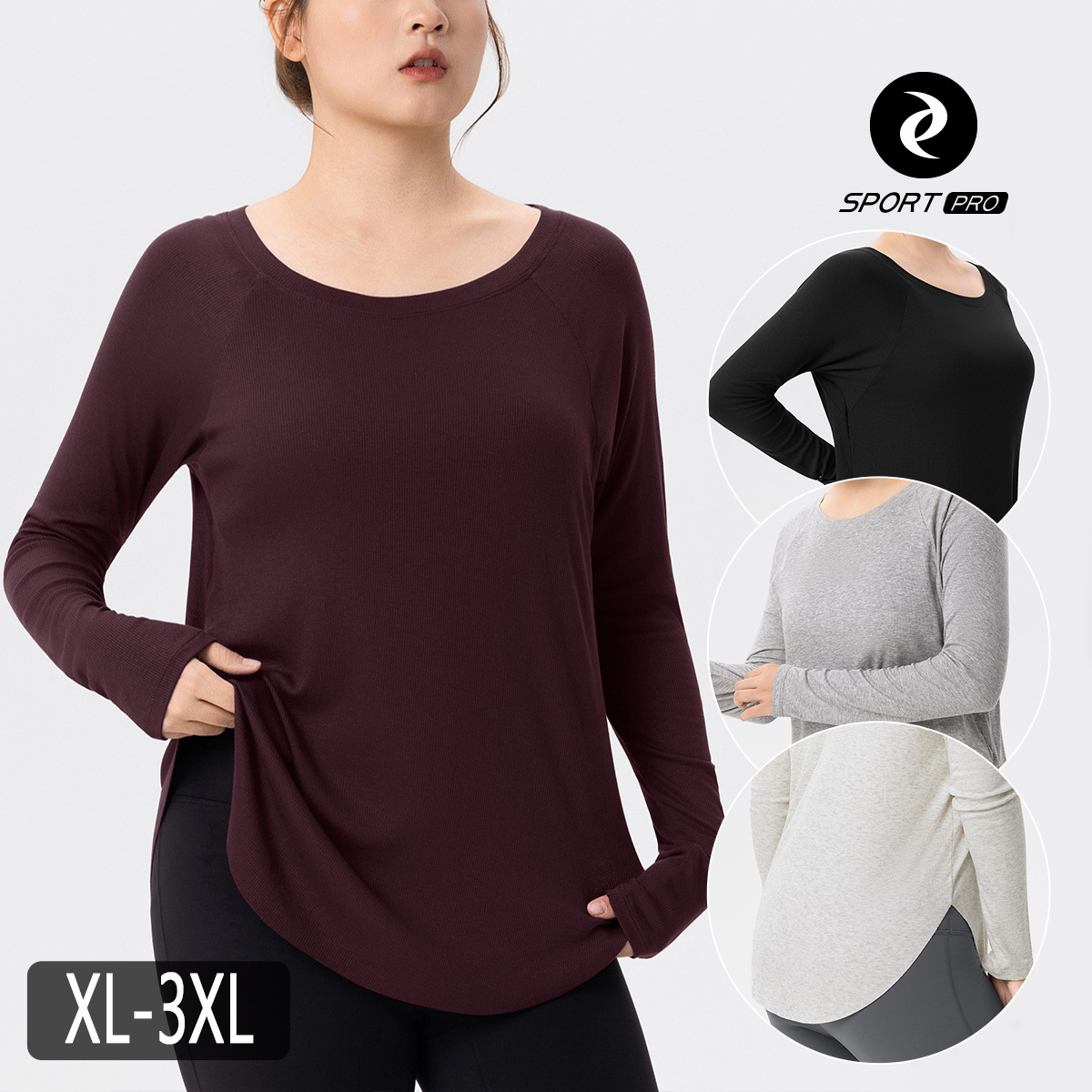 大碼莫代爾羅紋修身顯瘦瑜珈/運動/機能長袖