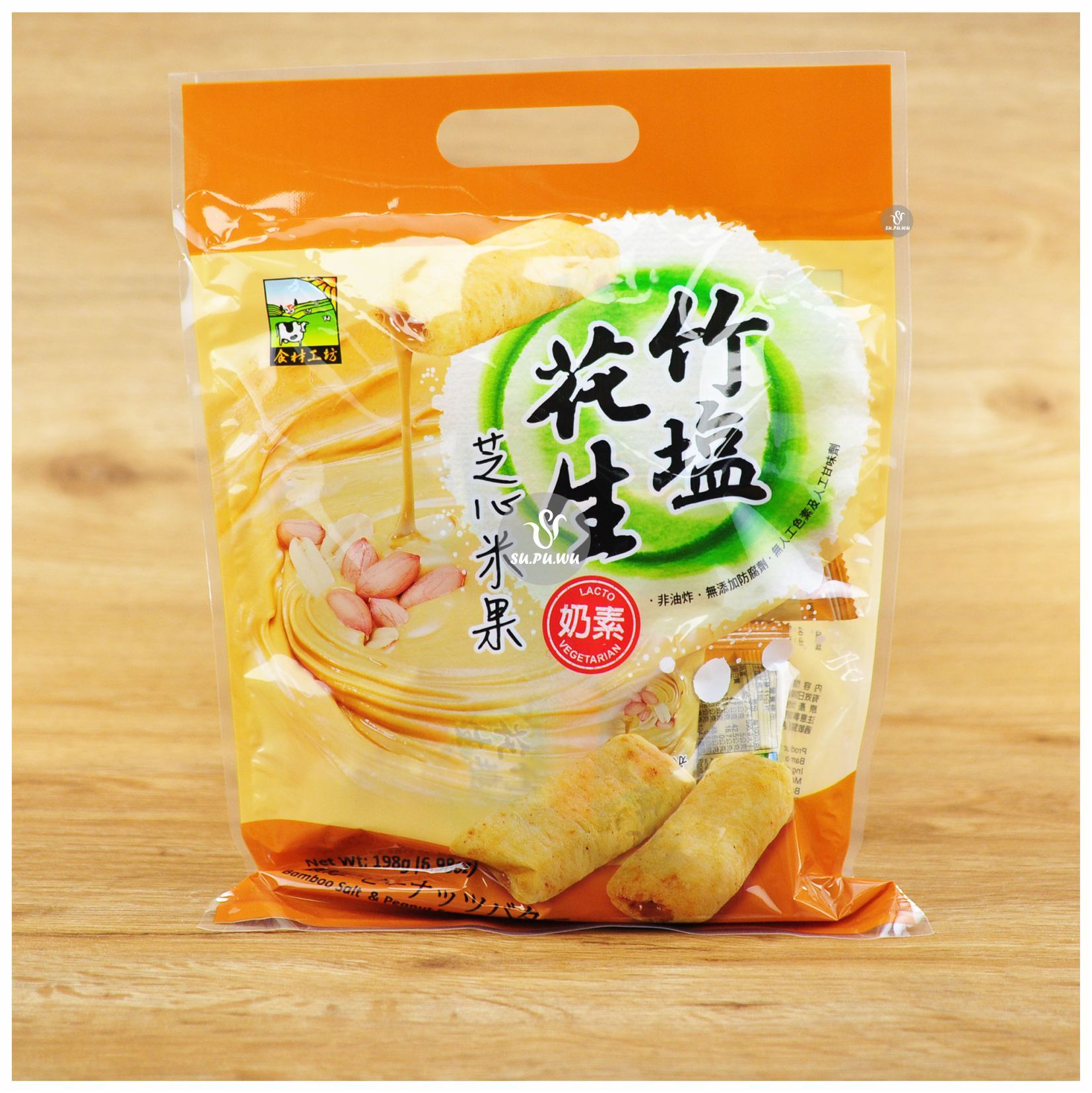 〔食材工坊〕竹塩花生芝心米果