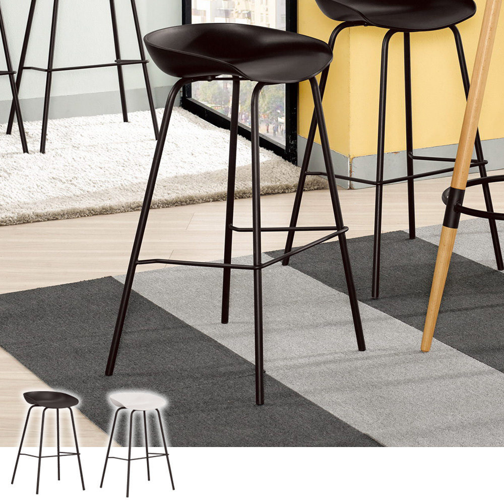 范希工業風吧台椅/吧檯椅/高腳椅(高)(兩色可選)