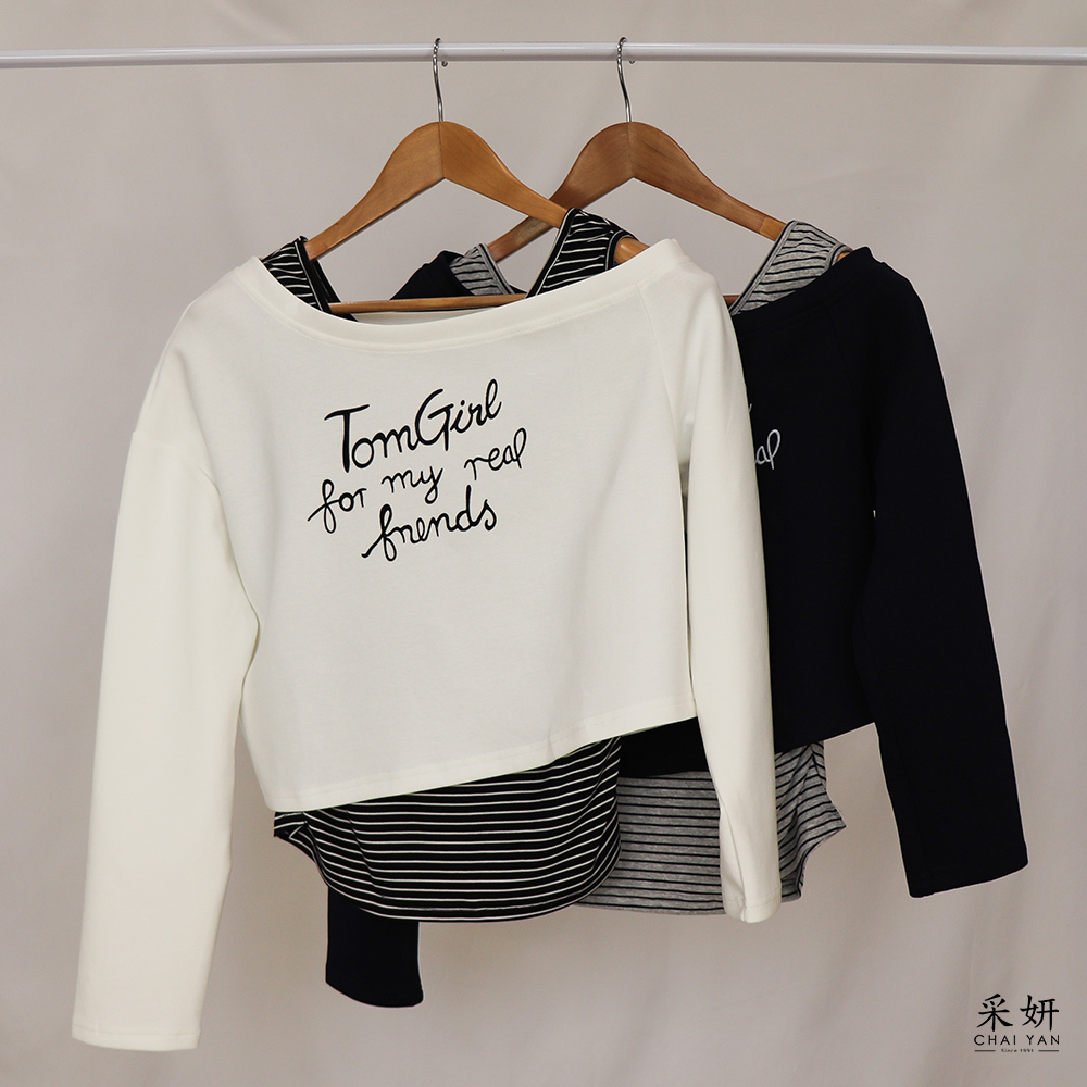 二件式 刷絨字母斜肩長袖上衣+橫條紋背心