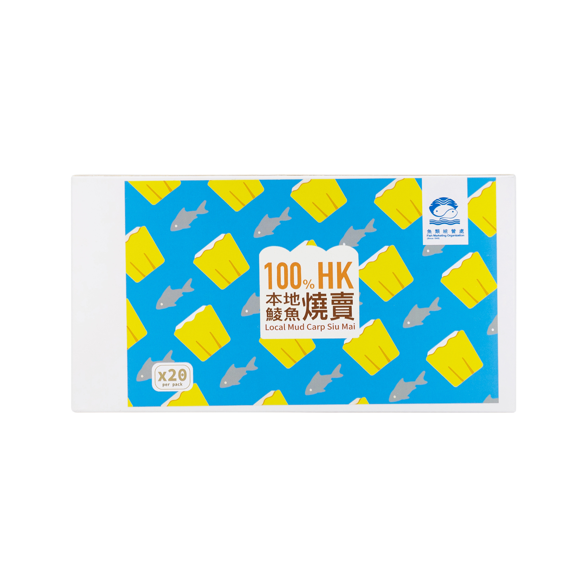 F/V Deli: Local AFFS Mud Carp Siu Mai 20 pieces 250g