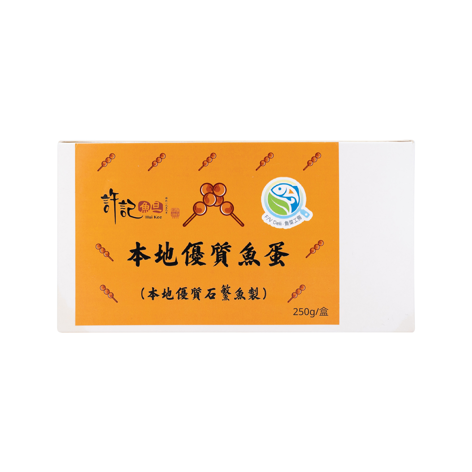 本地魚菜工房：本地優質石鰵魚魚蛋 250g