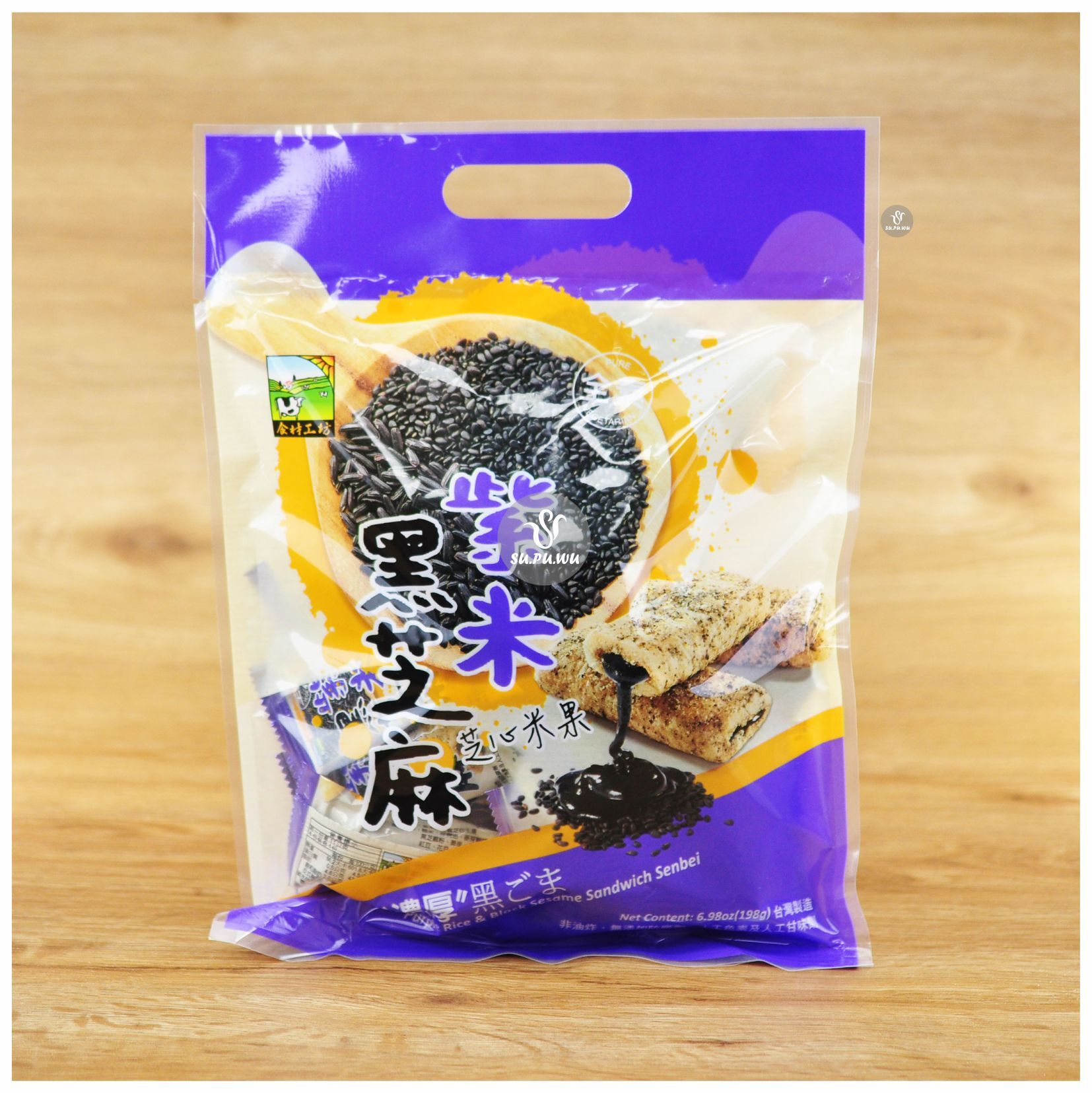 〔食材工坊〕紫米黑芝麻芝心米果