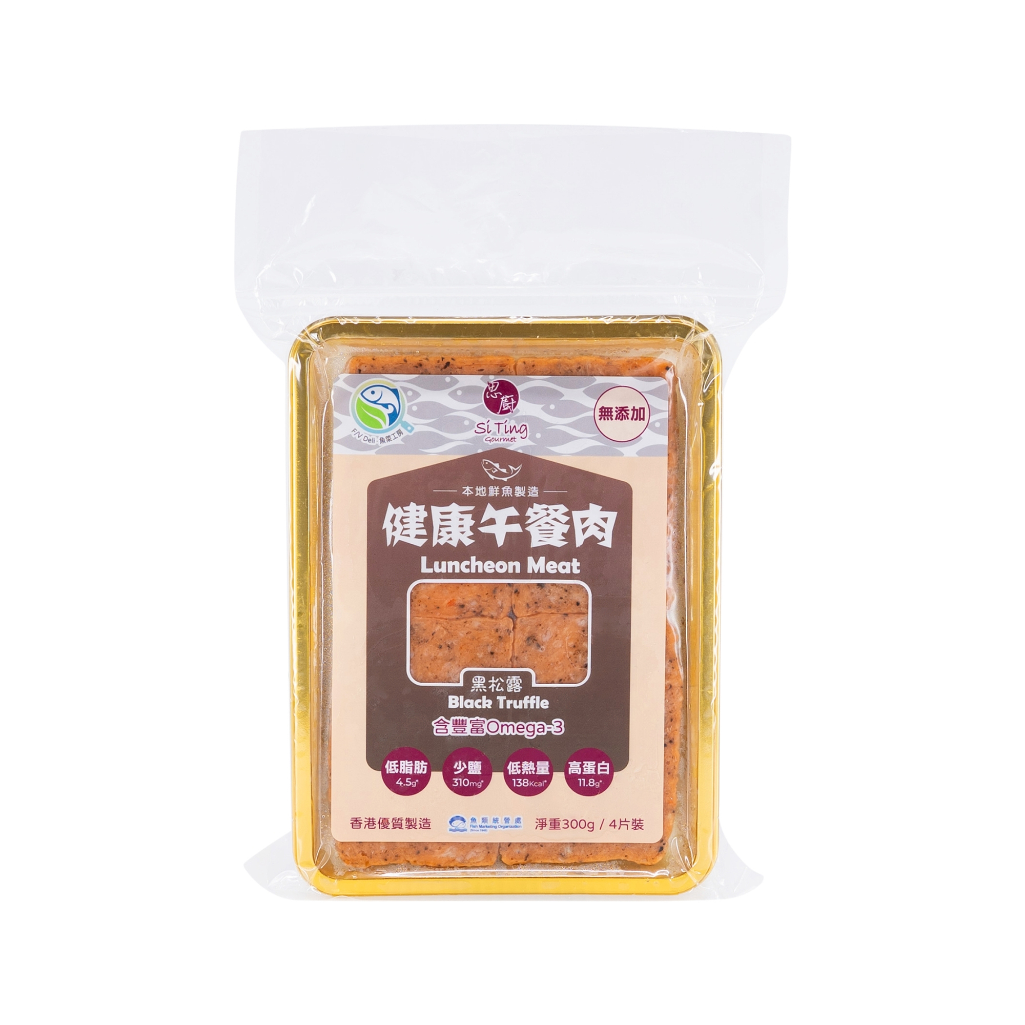 本地魚菜工房：思廚-鮮魚午餐肉-黑松露 300g