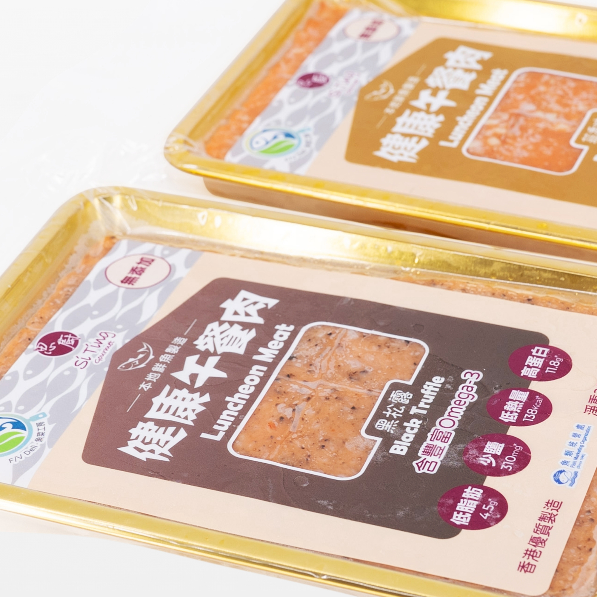 F/V Deli: Si Ting Gourmet Luncheon Meat-Black Trufflle Flavor 300g