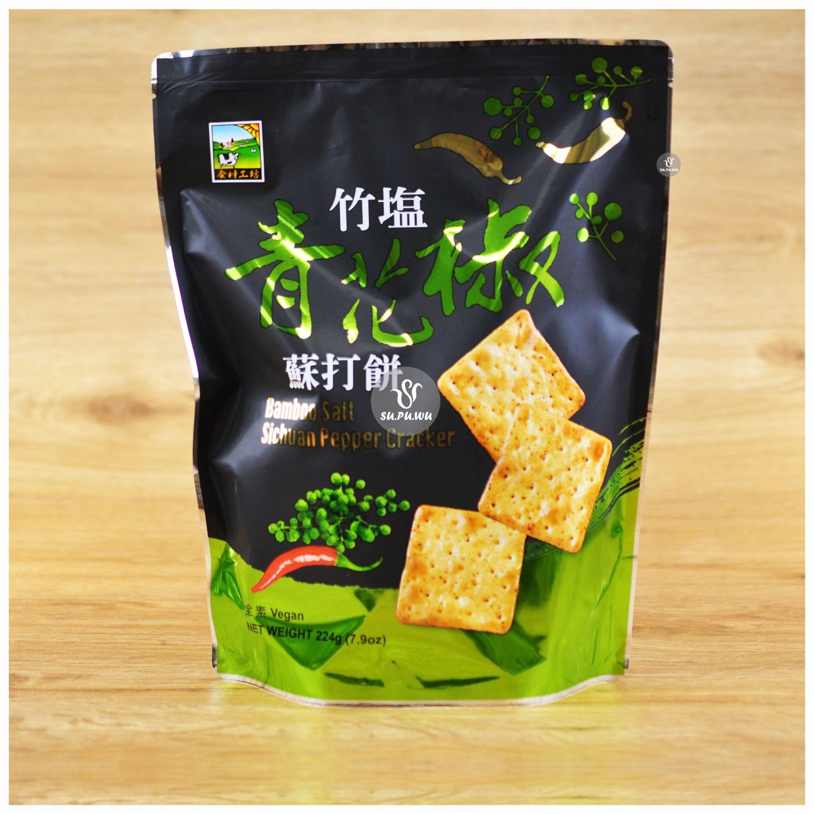 〔食材工坊〕竹鹽青花椒蘇打餅