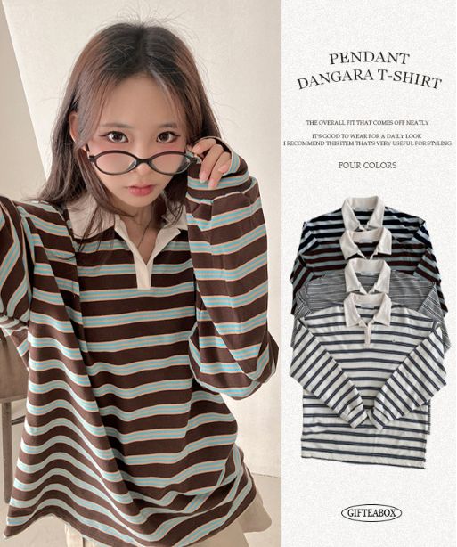 早秋預訂｜條紋吊墜長袖T 恤