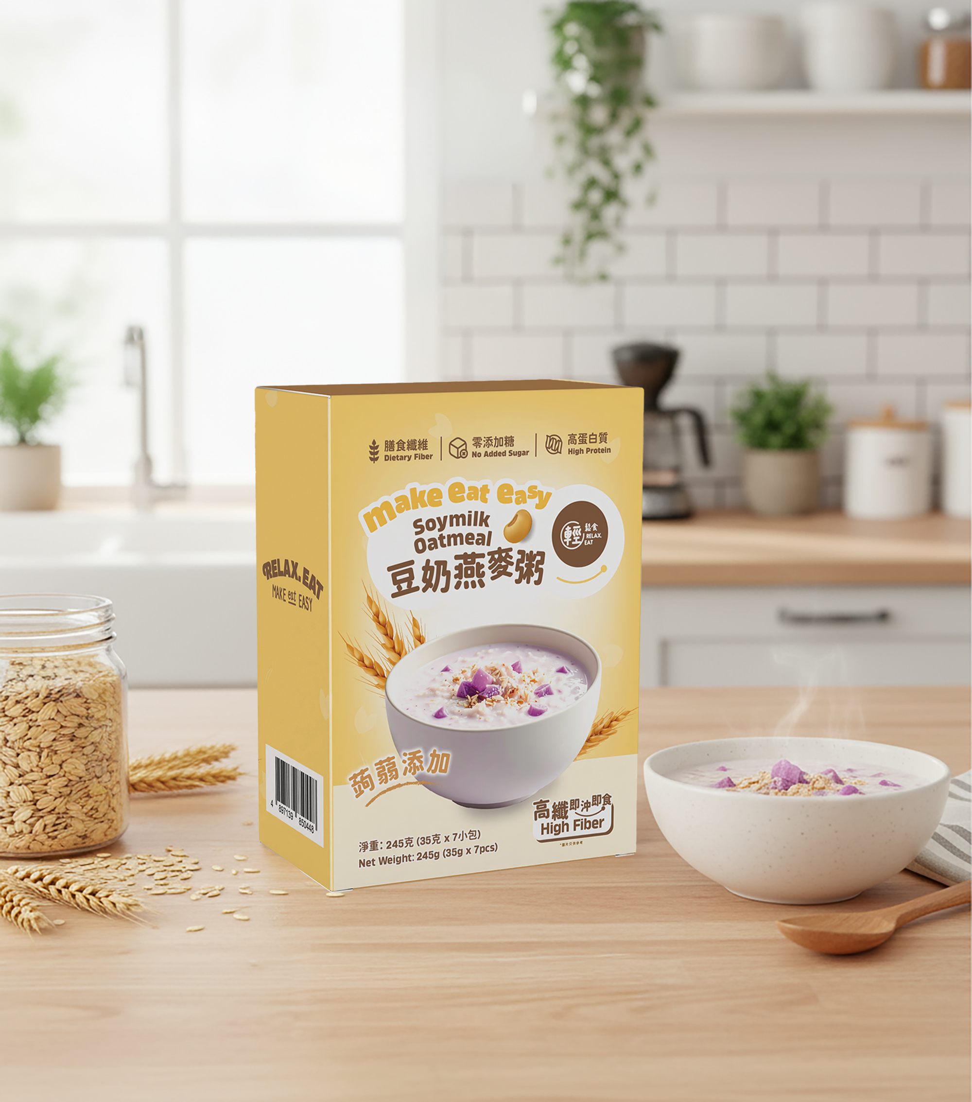 輕鬆食 高纖豆乳燕麥粥  245g (35g×7包) 獨立包裝