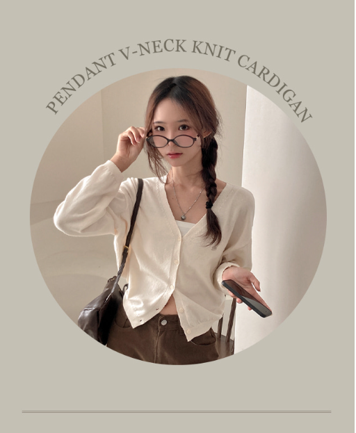 早秋預訂｜Pendant V領棉質針織開襟衫