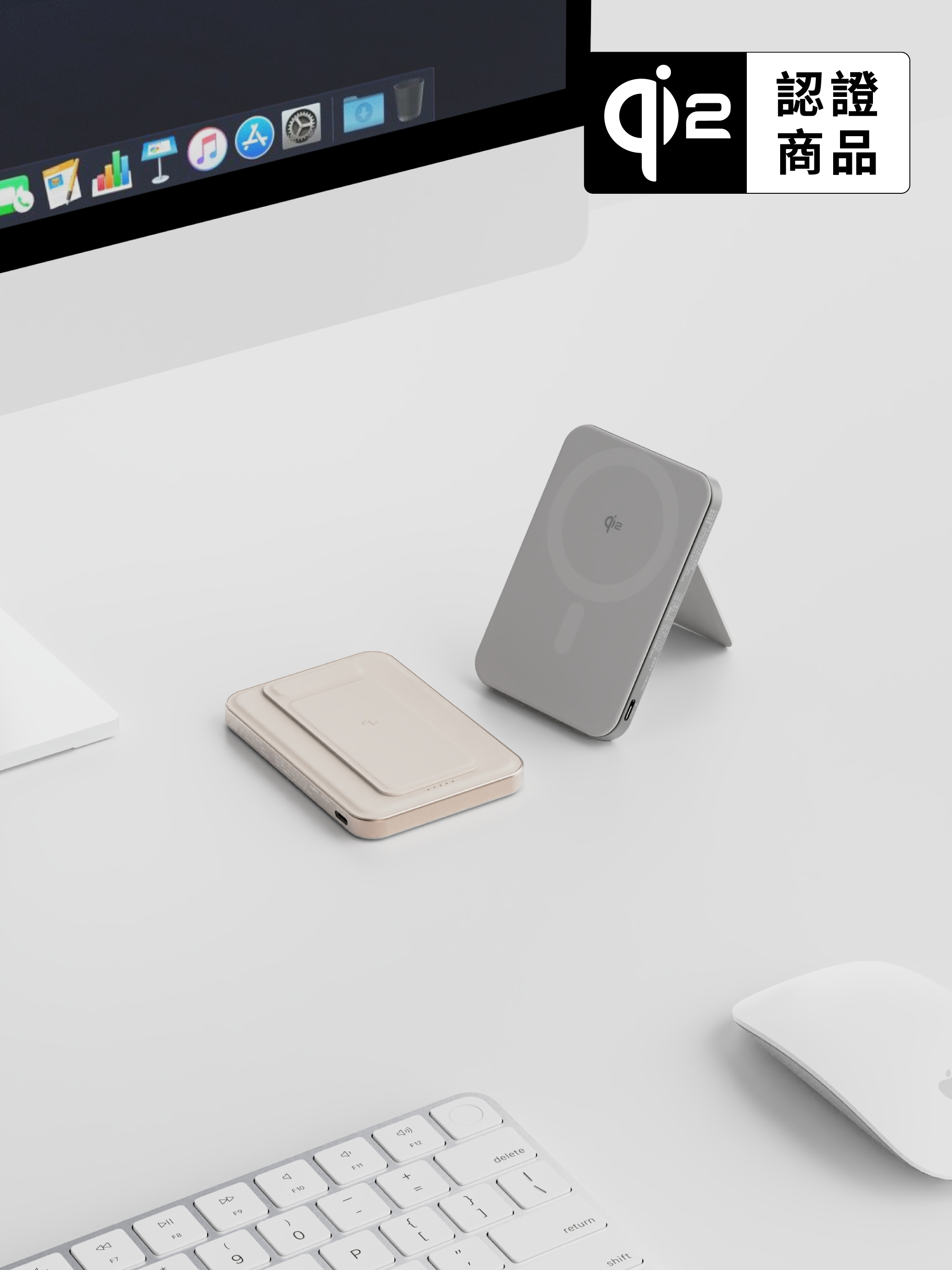 Allite LITE 超薄充 5000 mAh Qi2 磁吸支架行動電源（ 產品標示 Wh，可帶上飛機 ）