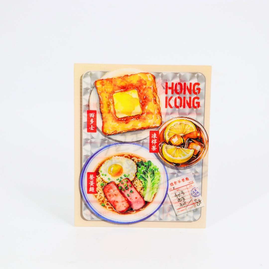 Lenticular Postcard - Cha chaan teng Order Paper