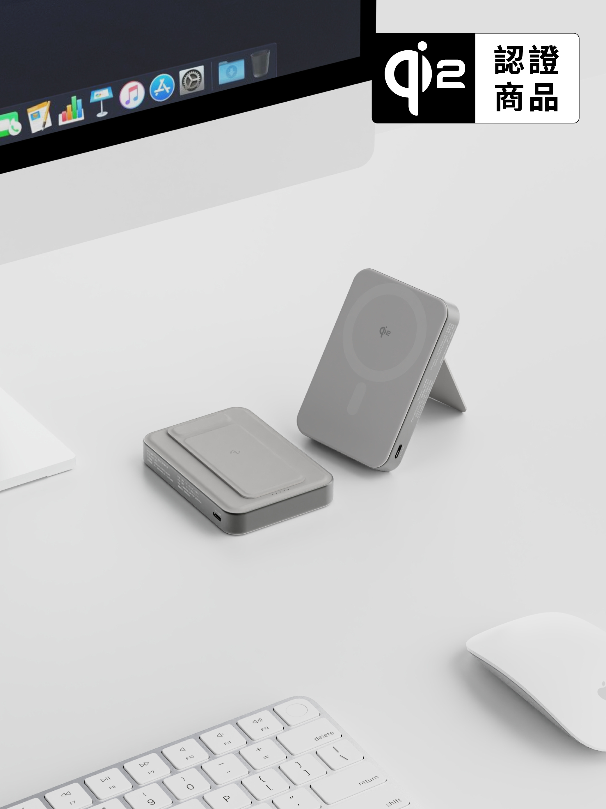 Allite LITE 超薄充 10000 mAh Qi2 磁吸支架行動電源（ 產品標示 Wh，可帶上飛機 ）