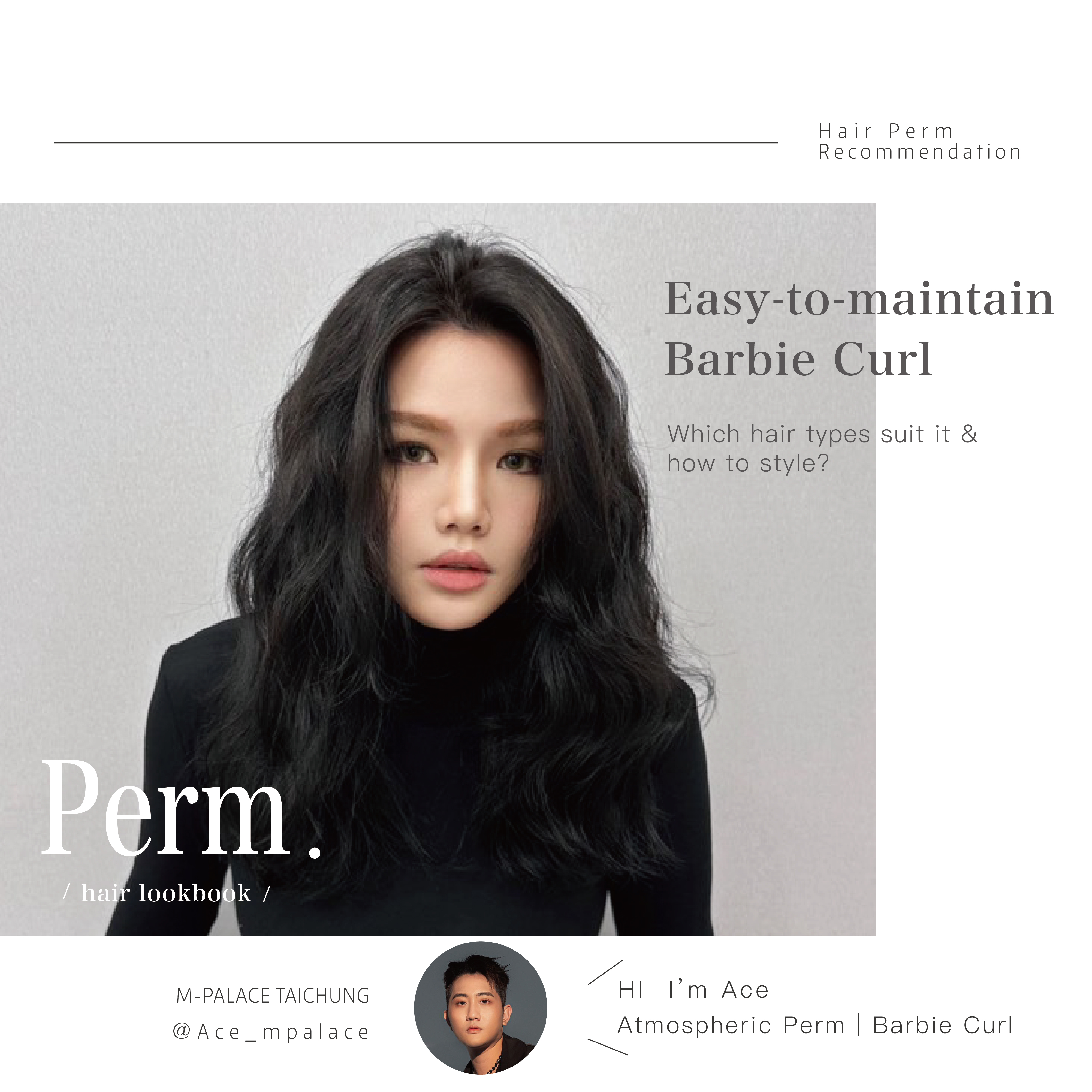 Easy-to-style women’s perm: “Barbie Curls”! hairstylist tips on who it suits and how to maintain the look!