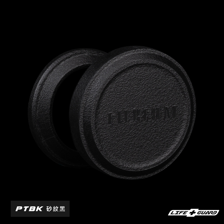 FUJIFILM LH-XF27 + LHCP-27 Lens hoods and hood covers skin