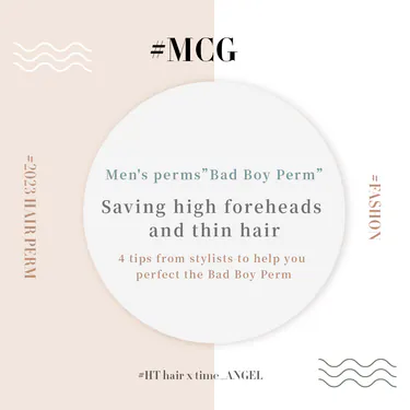 Men’s perm style “Bad Boy Perm” – The solution for high foreheads and thin hair, with 4 expert tips for styling it right