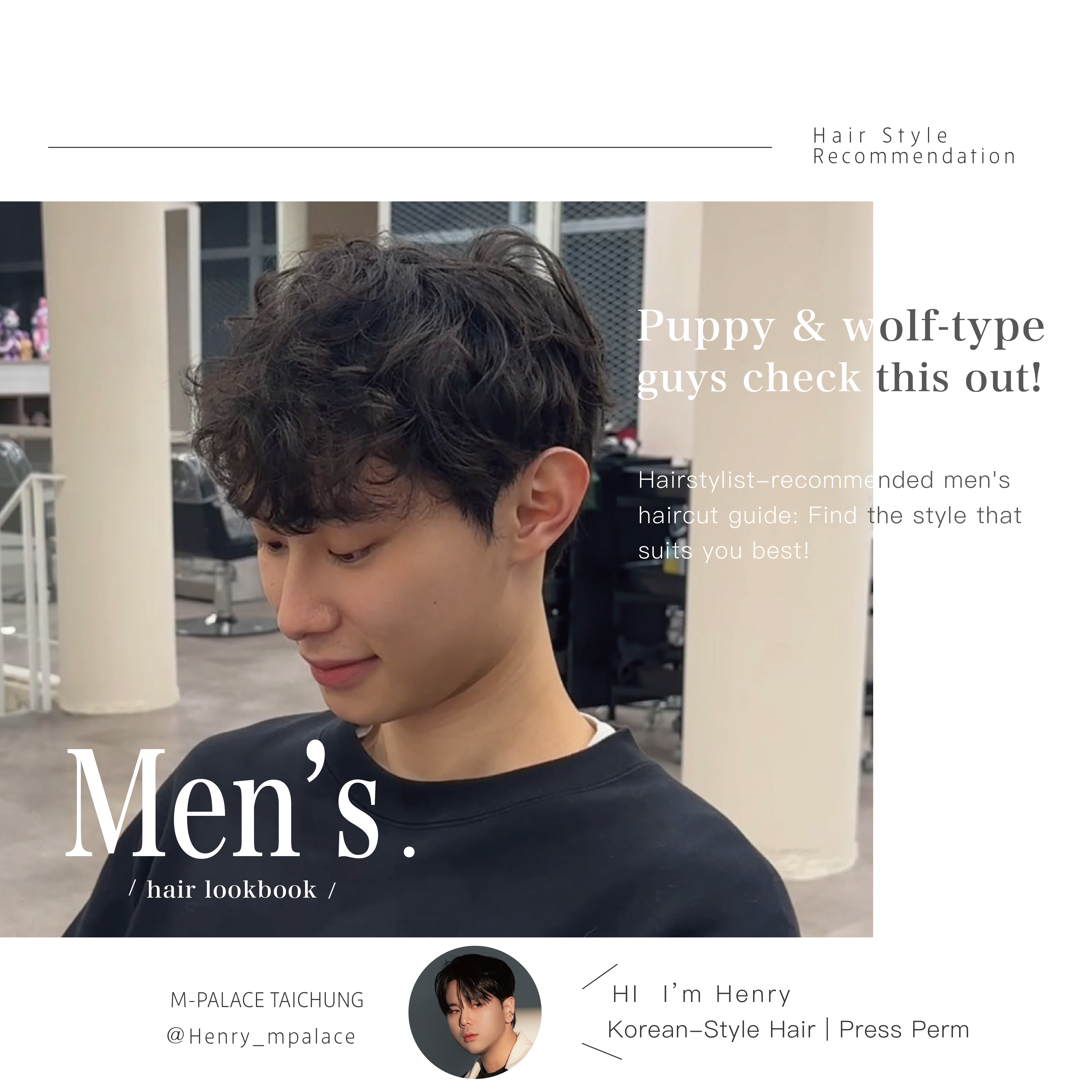 Puppy & wolf-type  guys check this out! Hairstylists recommend men’s hairstyle templates to help you find your perfect look