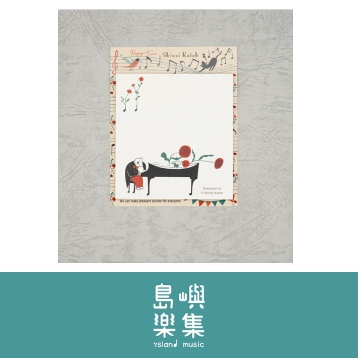 便條紙 Happy Tone 《Kanon》