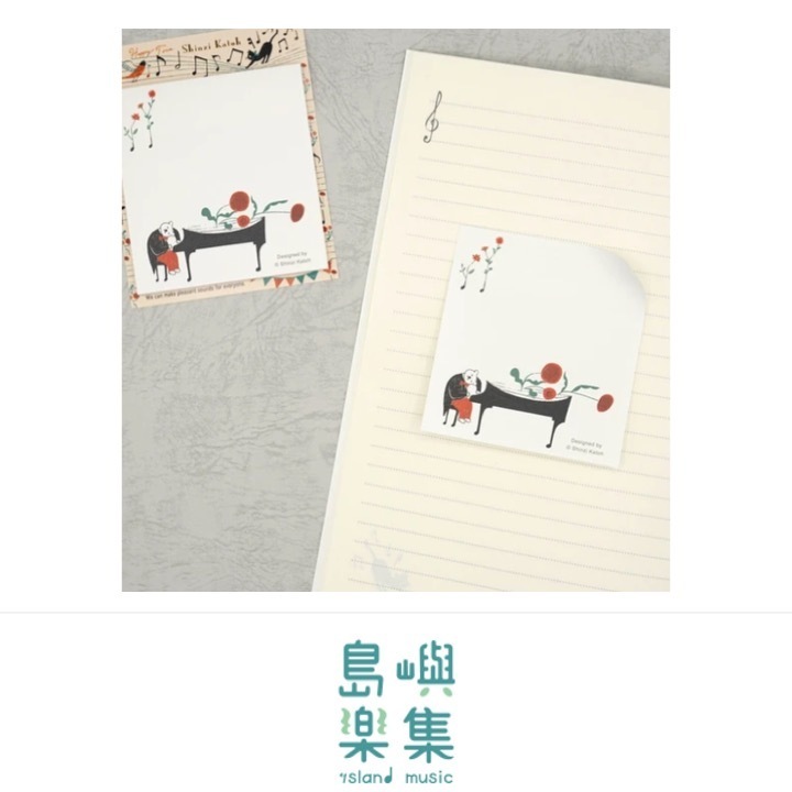 便條紙 Happy Tone 《Kanon》