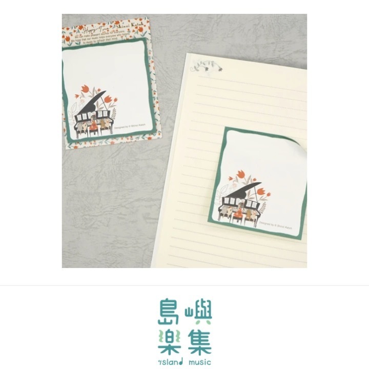 便條紙 Happy Tone 《 Piano Sonata》