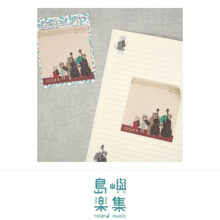 便條紙 Happy Tone 《Eine Kleine》