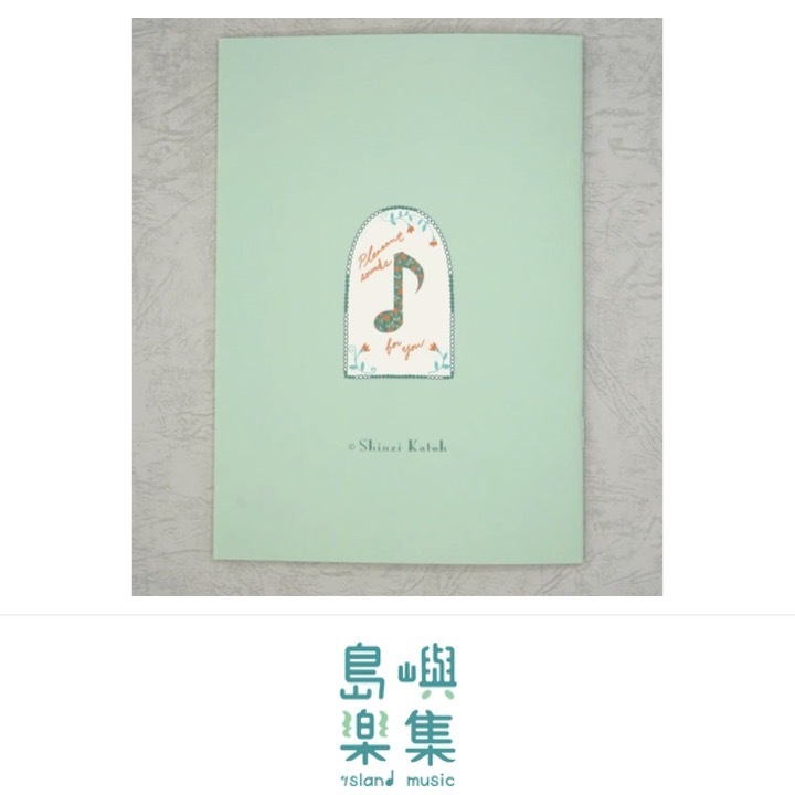 A5 筆記本 Happy Tone 《 Piano Sonata》