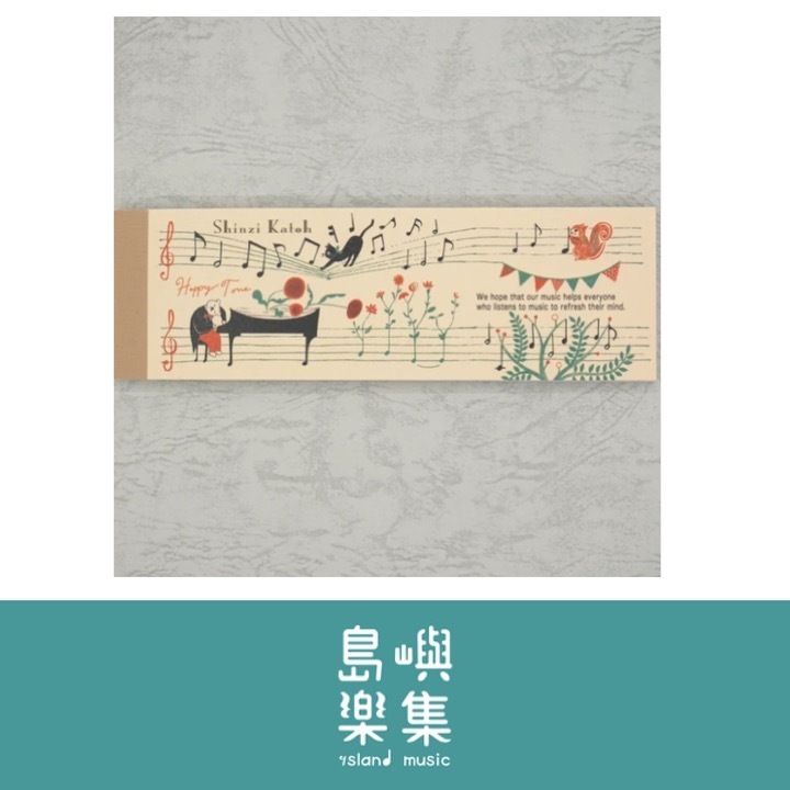 便箋 Happy Tone 《Kanon》