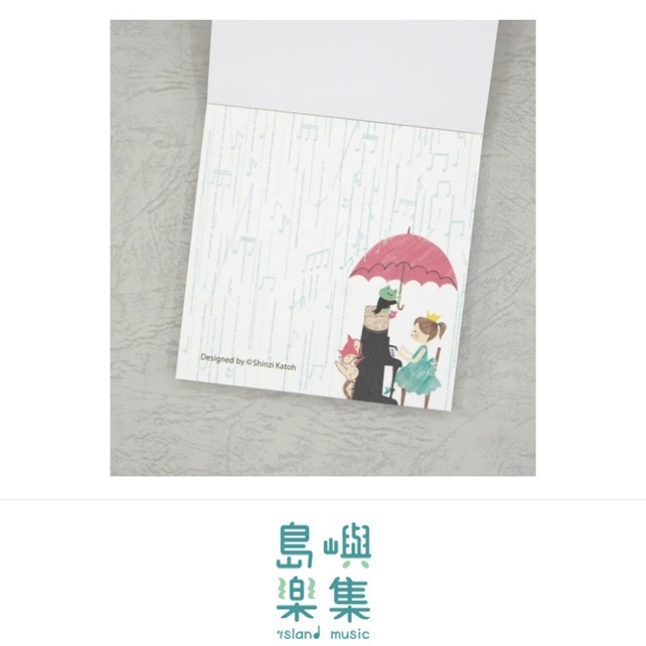 便箋（方塊） Happy Tone 《Serenade》