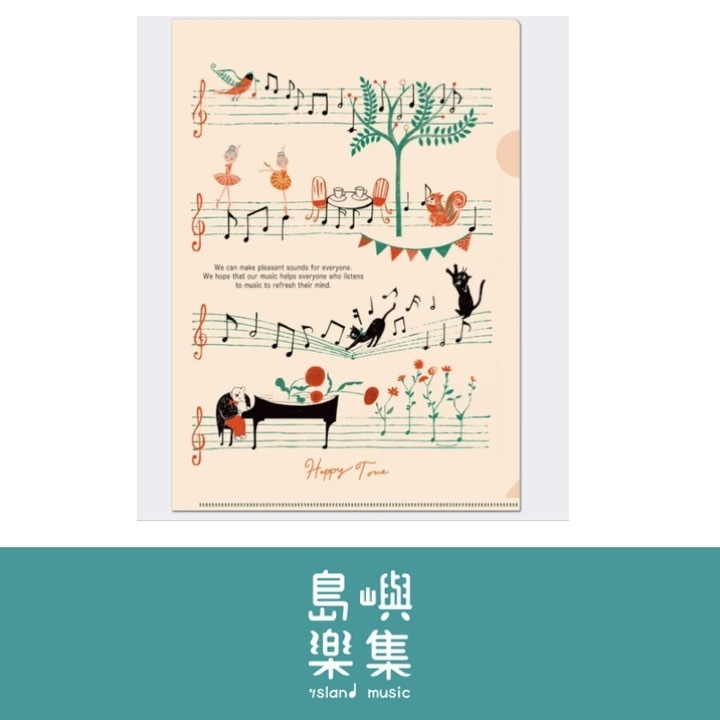 A4 資料夾 Happy Tone 《Kanon》