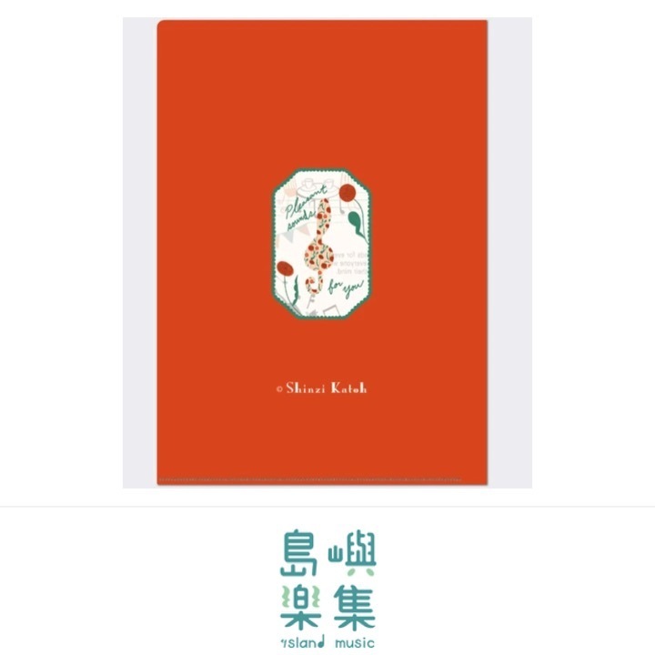 A4 資料夾 Happy Tone 《Kanon》