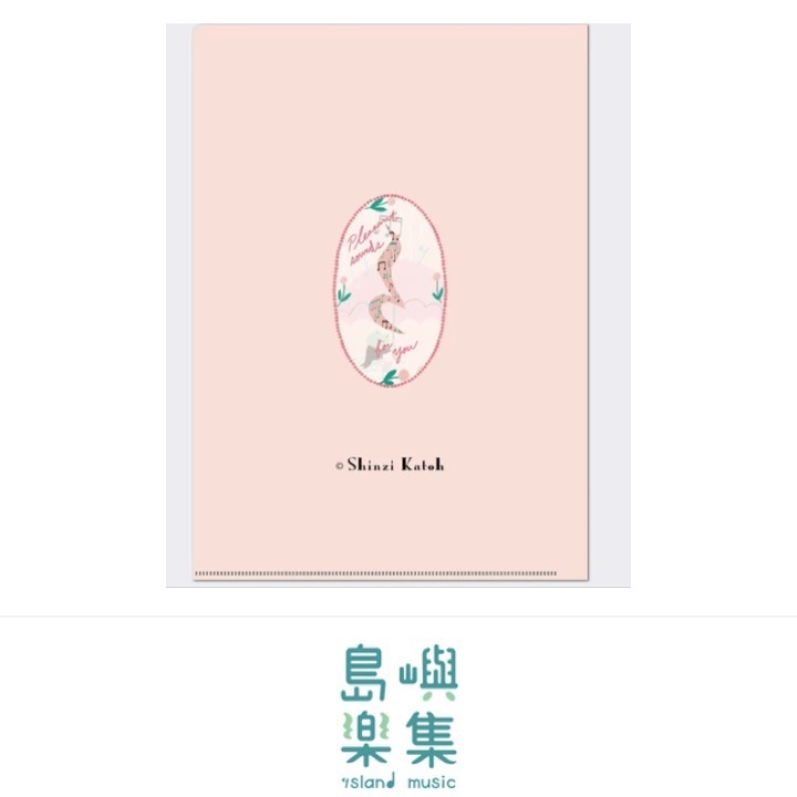 A4 資料夾 Happy Tone 《Serenade》