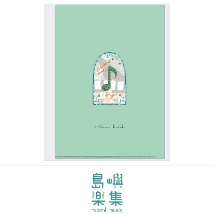 A4 資料夾 Happy Tone 《 Piano Sonata》