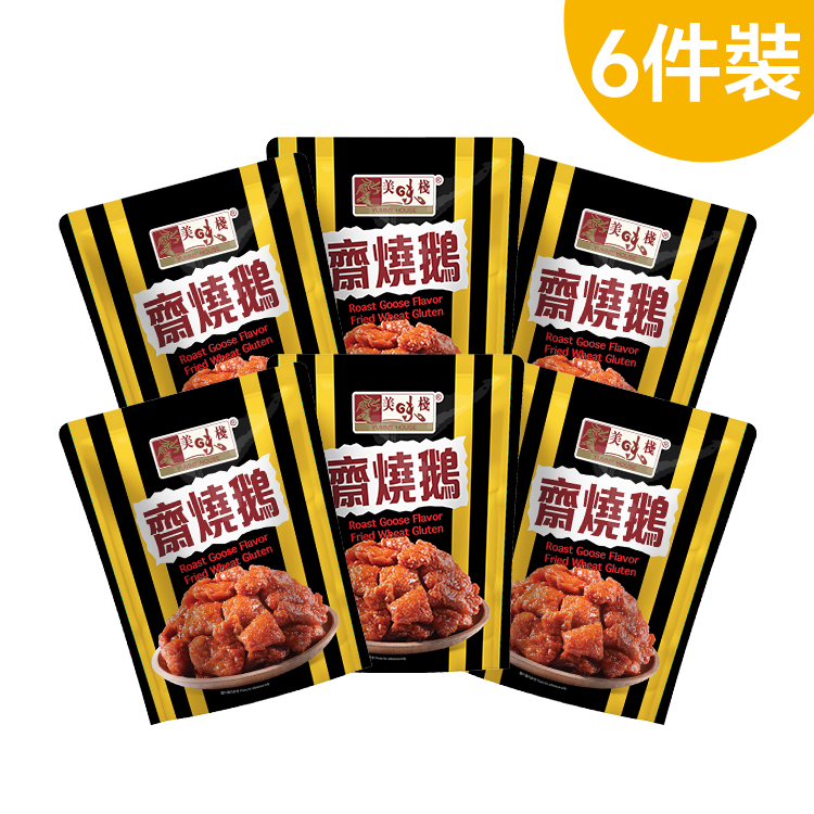 美味棧 齋燒鵝 80g x6