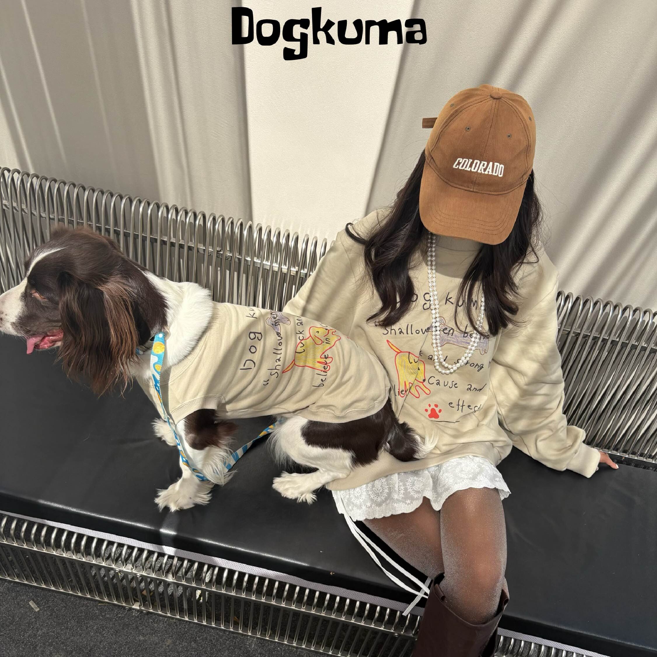 DOGKUMA - 幸運小狗親子大學踢-家長款