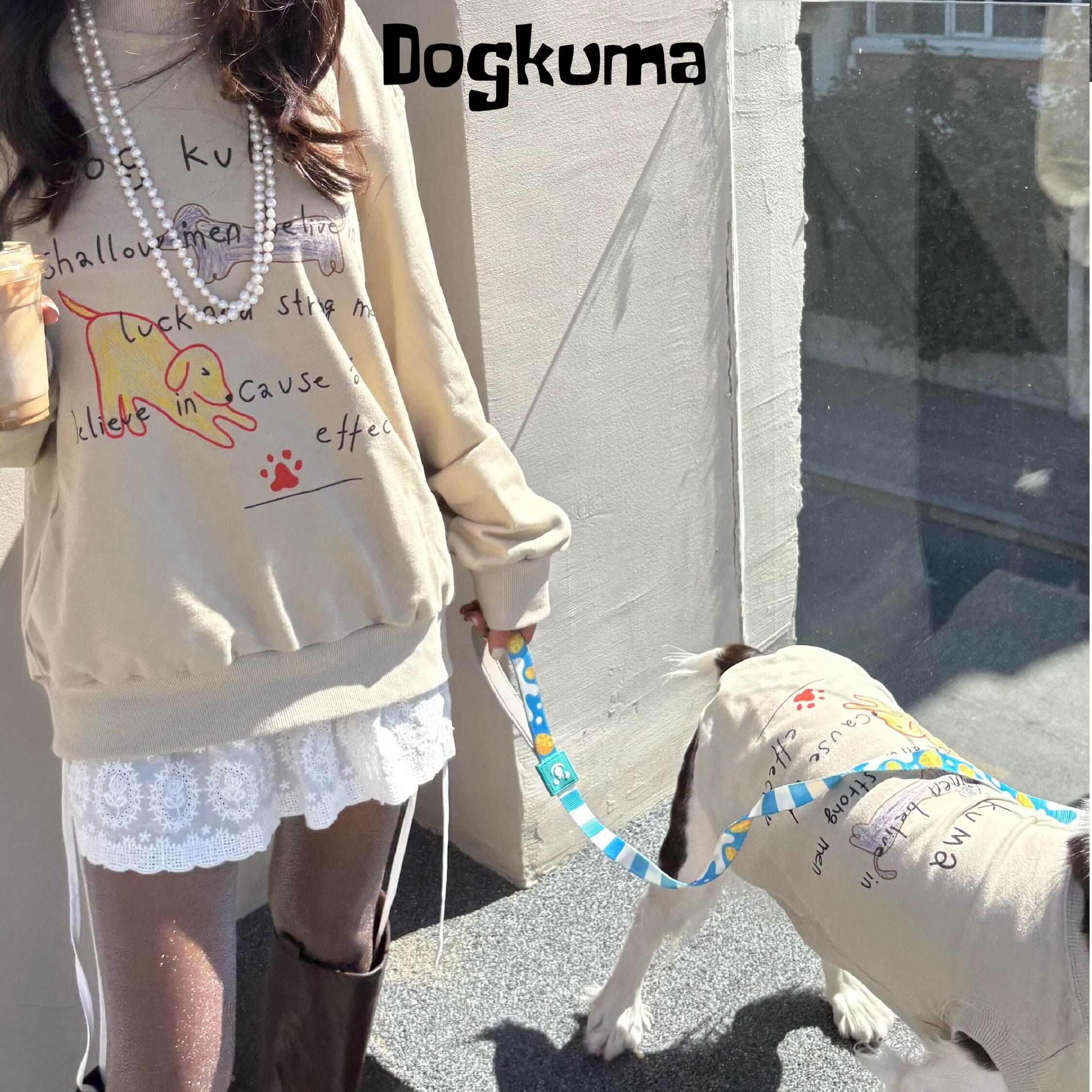 DOGKUMA - 幸運小狗親子大學踢-家長款