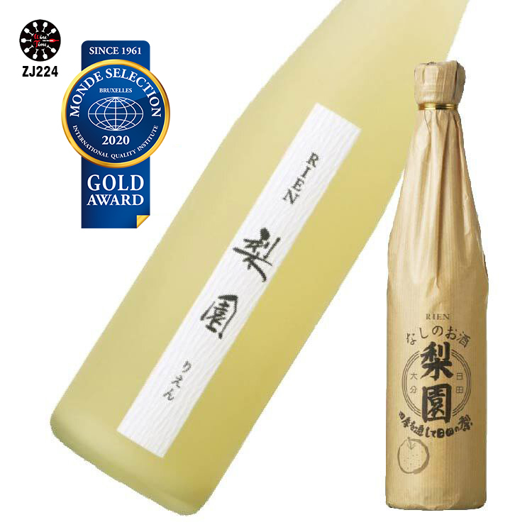 Oimatsu Shuzo RIEN 老松酒造-梨園-梨子果酒