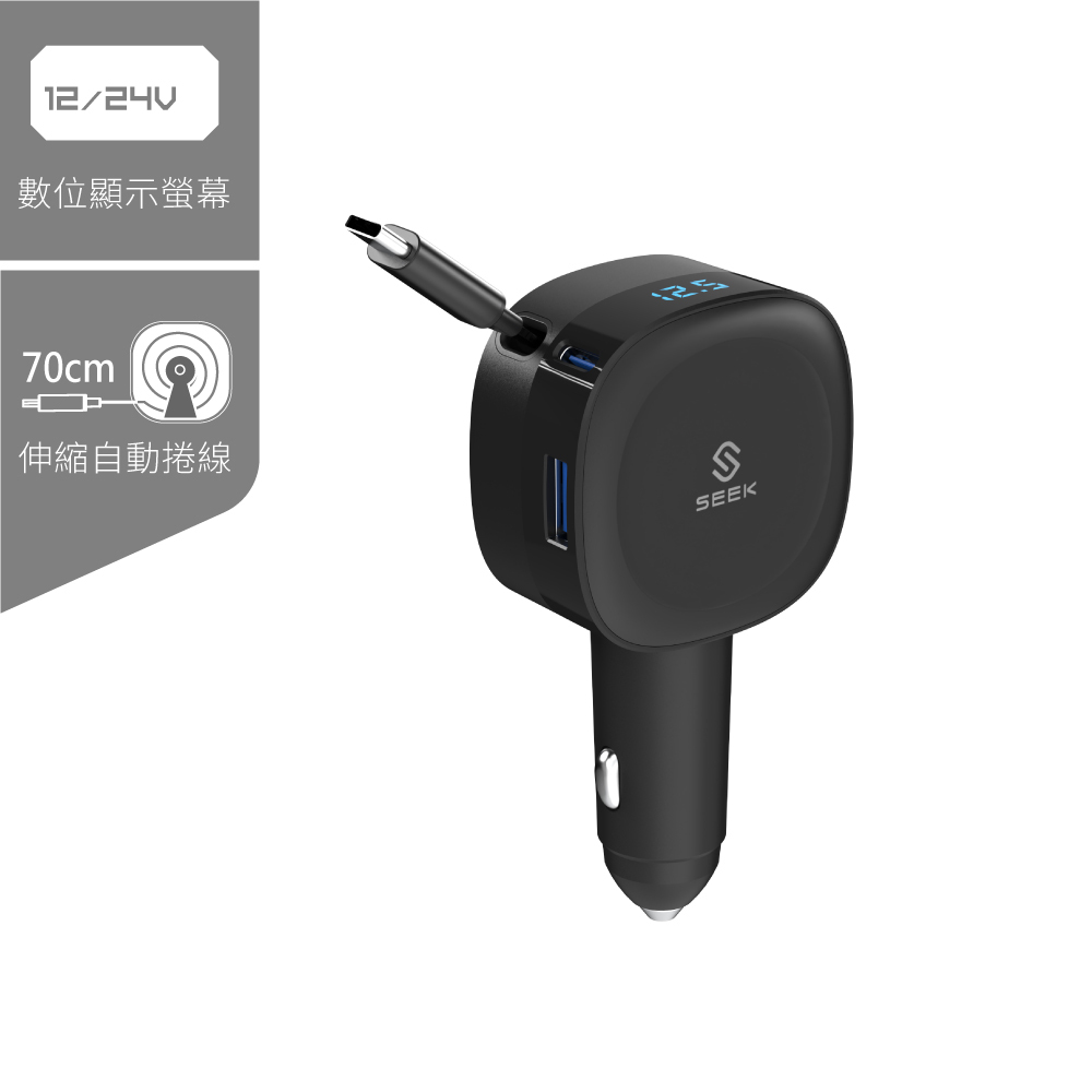 CU-C601 PD60W伸縮線車用電源供應器